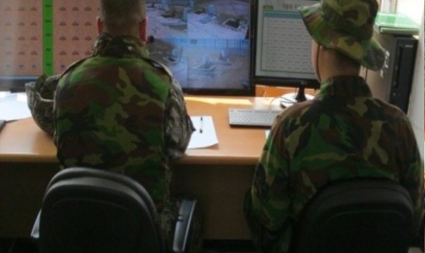Range Control 2